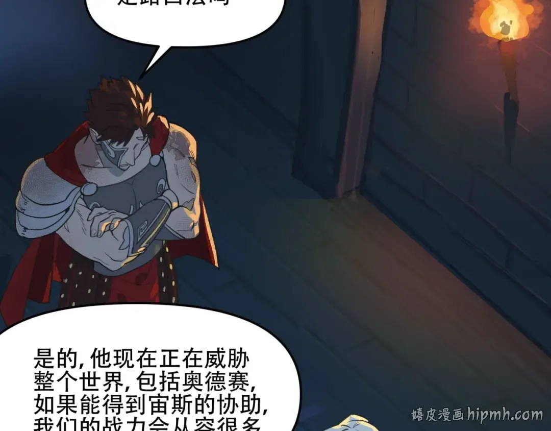 第189页