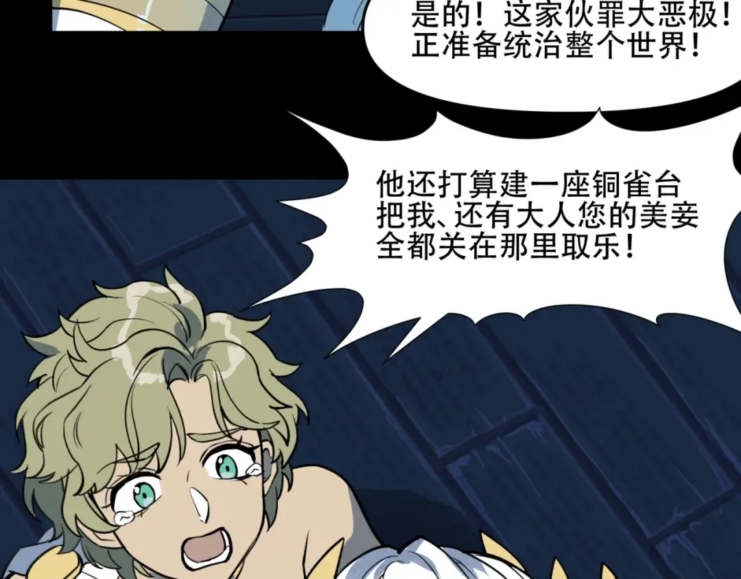 第342页