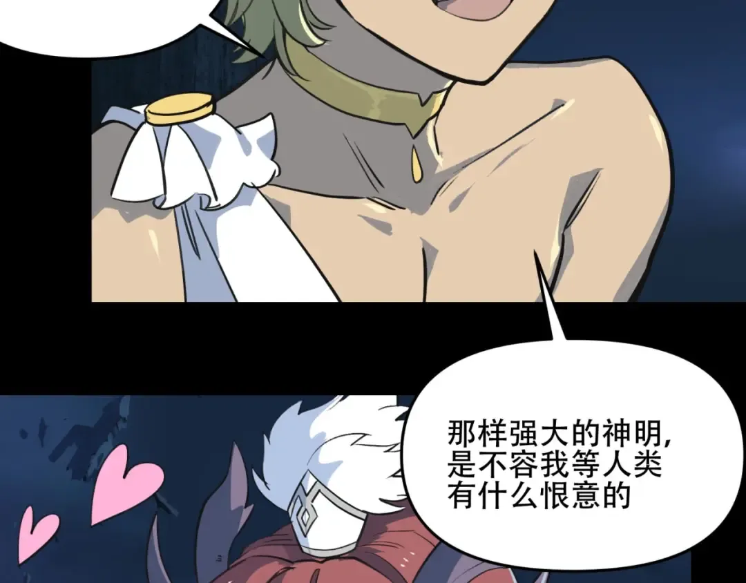 第225页