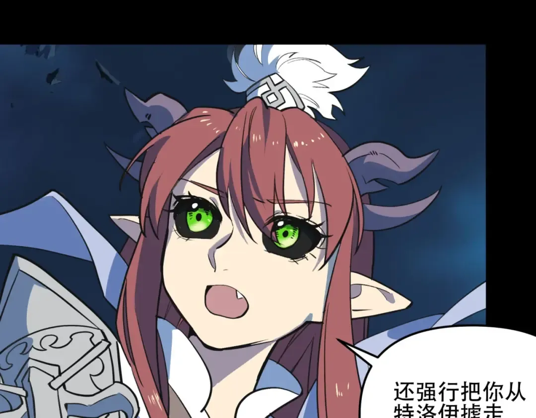 第219页