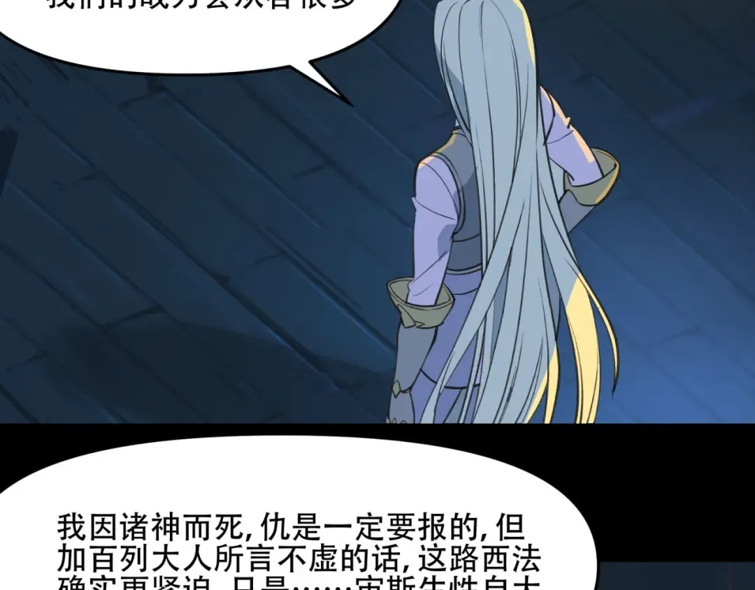 第192页