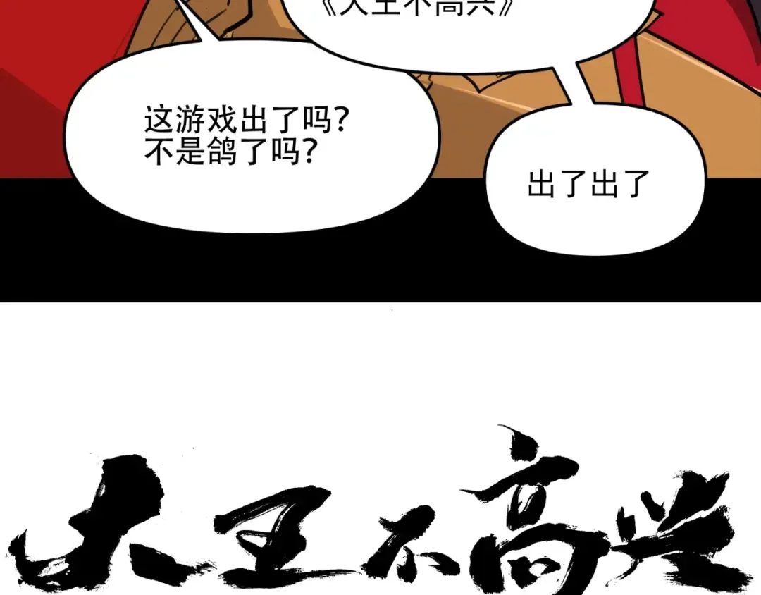 第378页