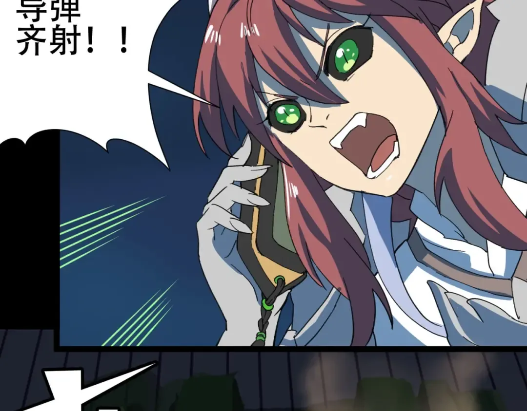 第258页