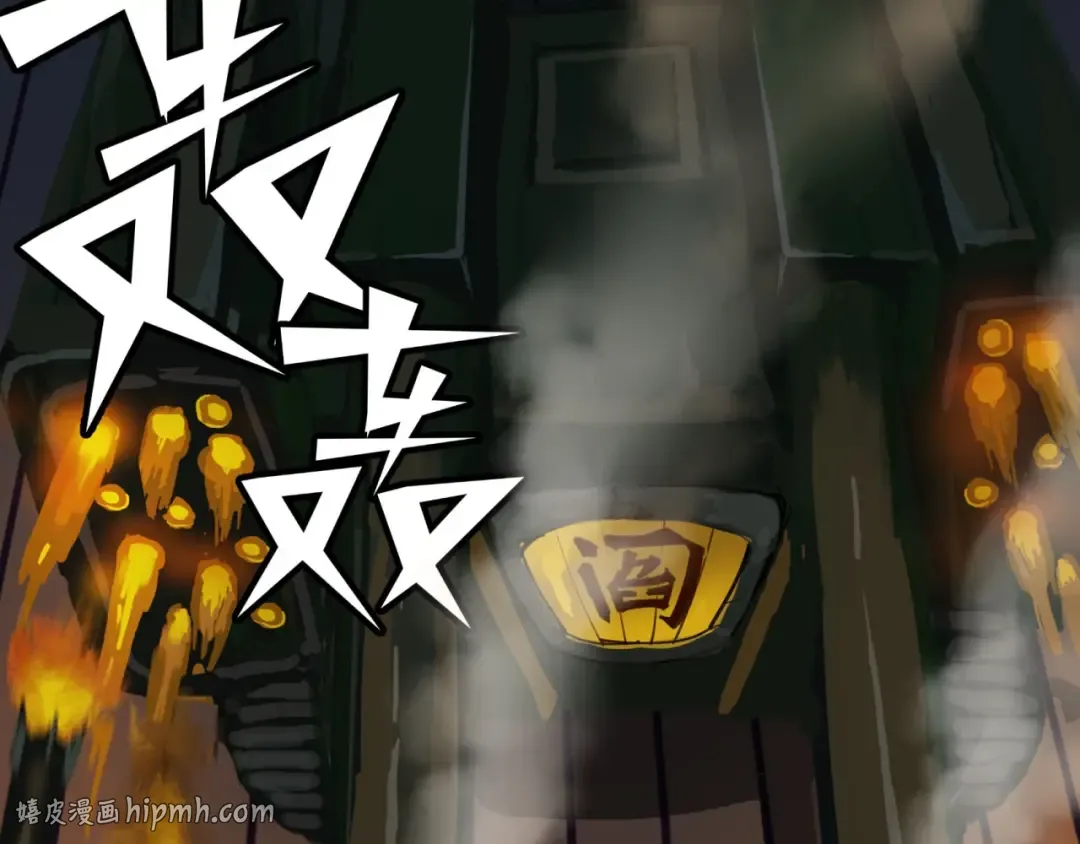 第261页