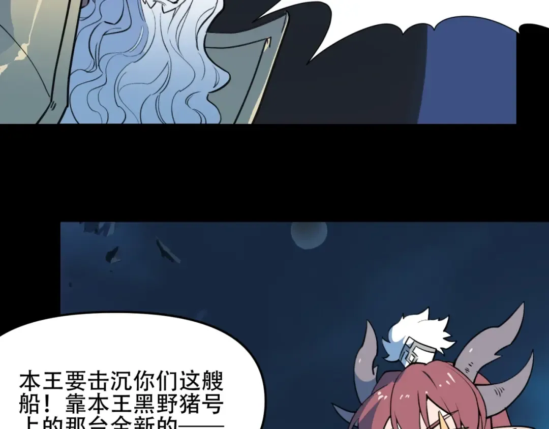 第192页