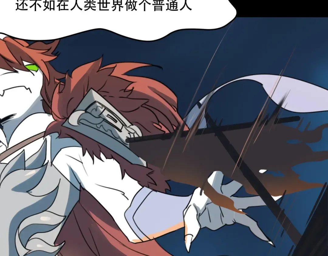 第279页