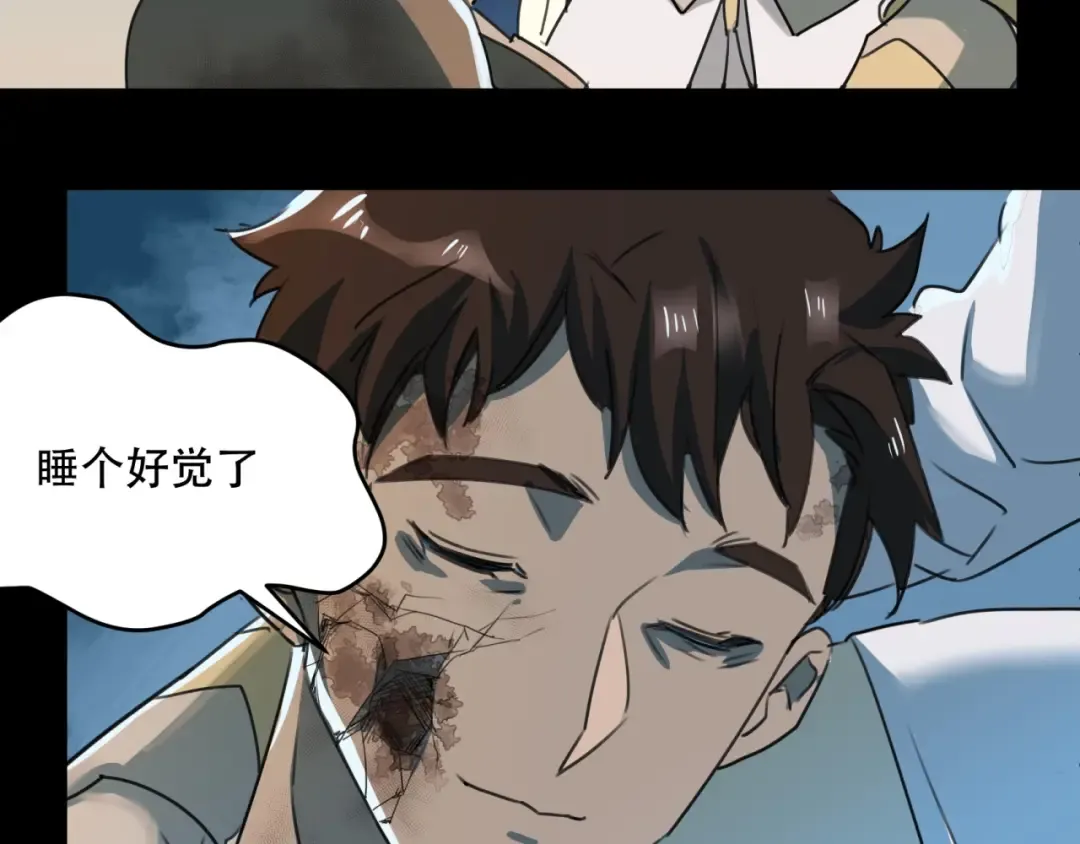 第300页