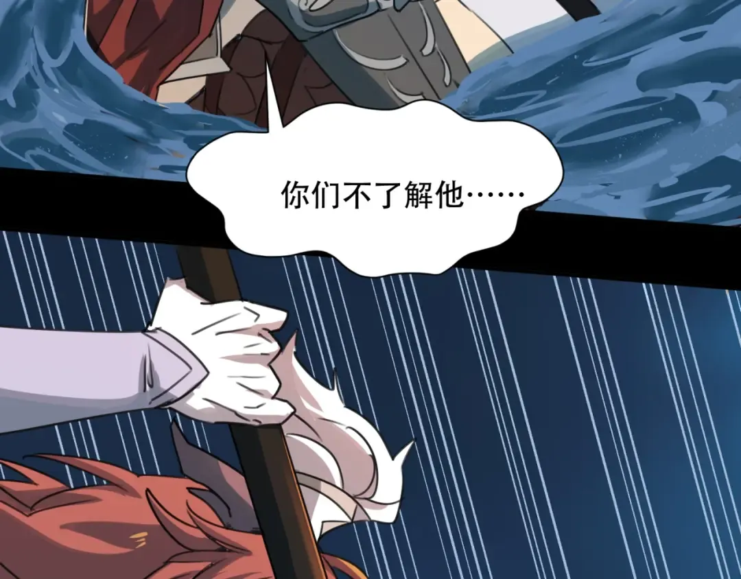 第252页