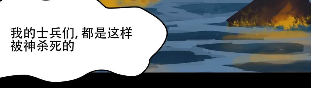 第288页