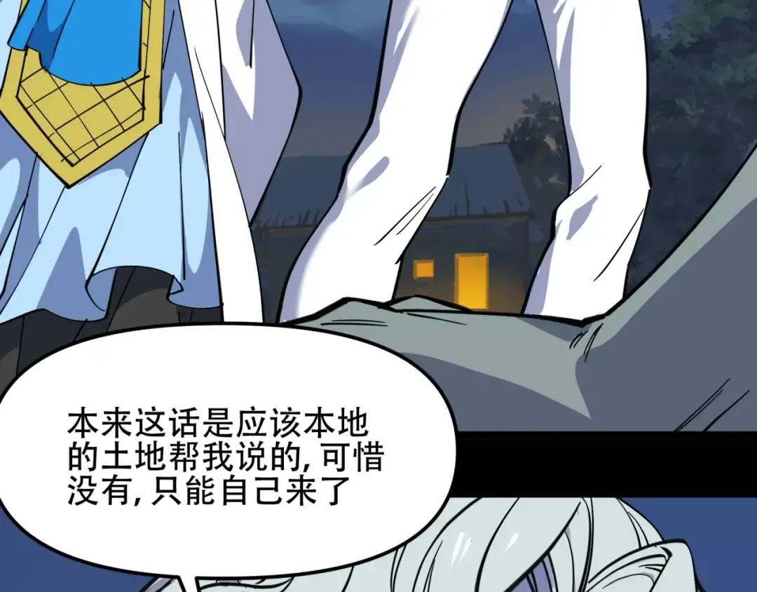 第336页