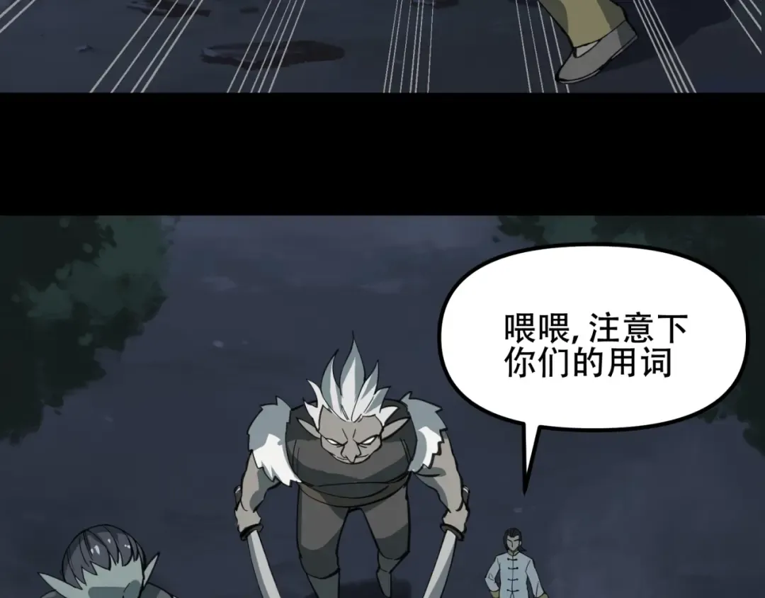 第264页