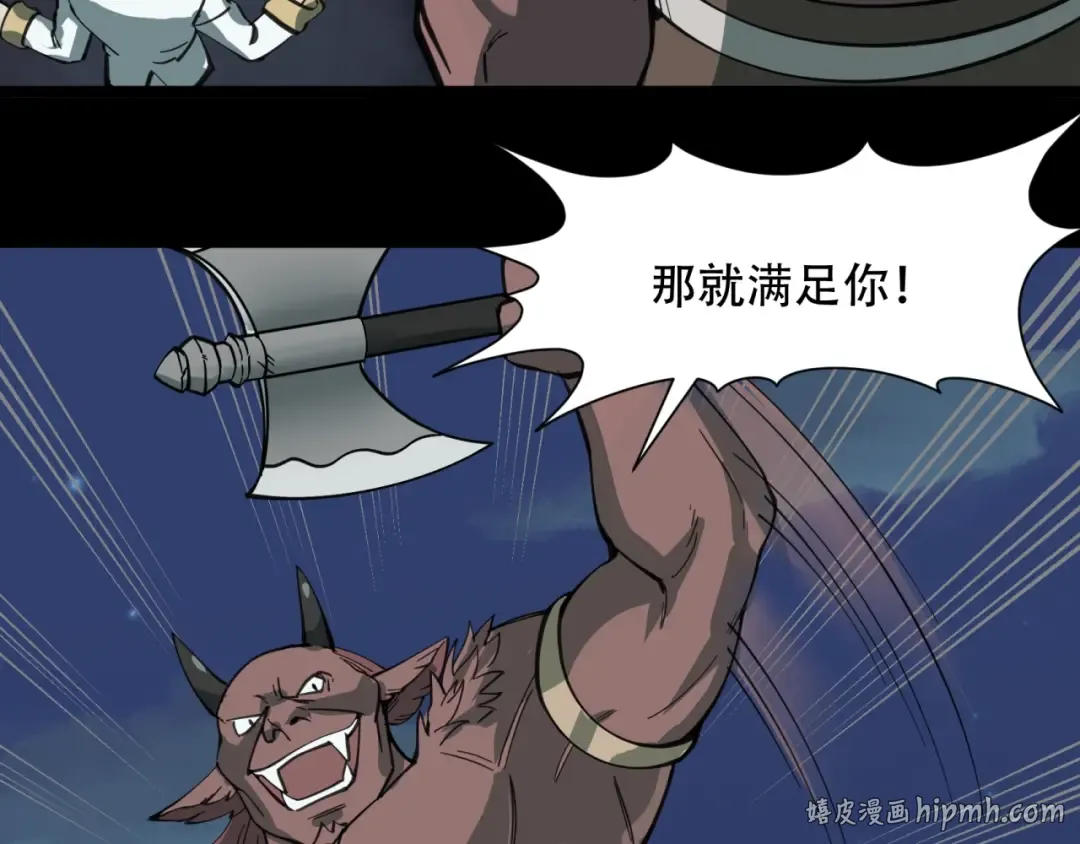 第285页