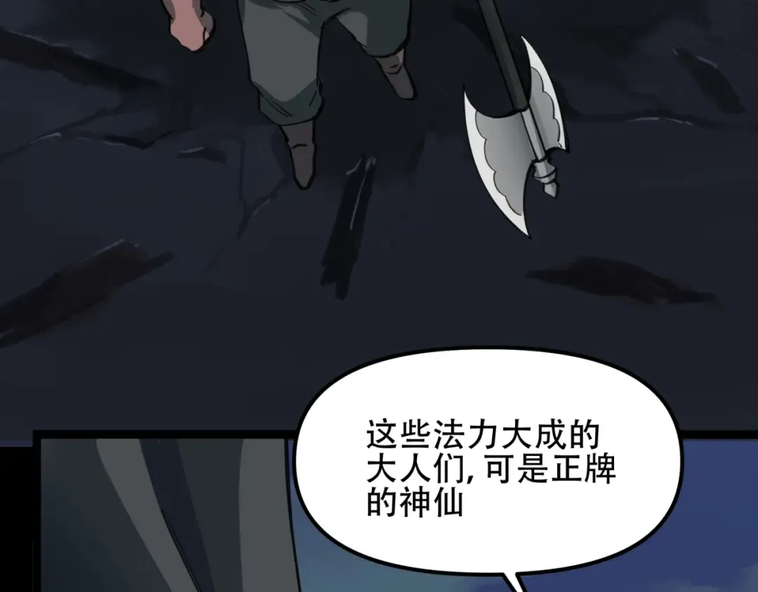 第270页