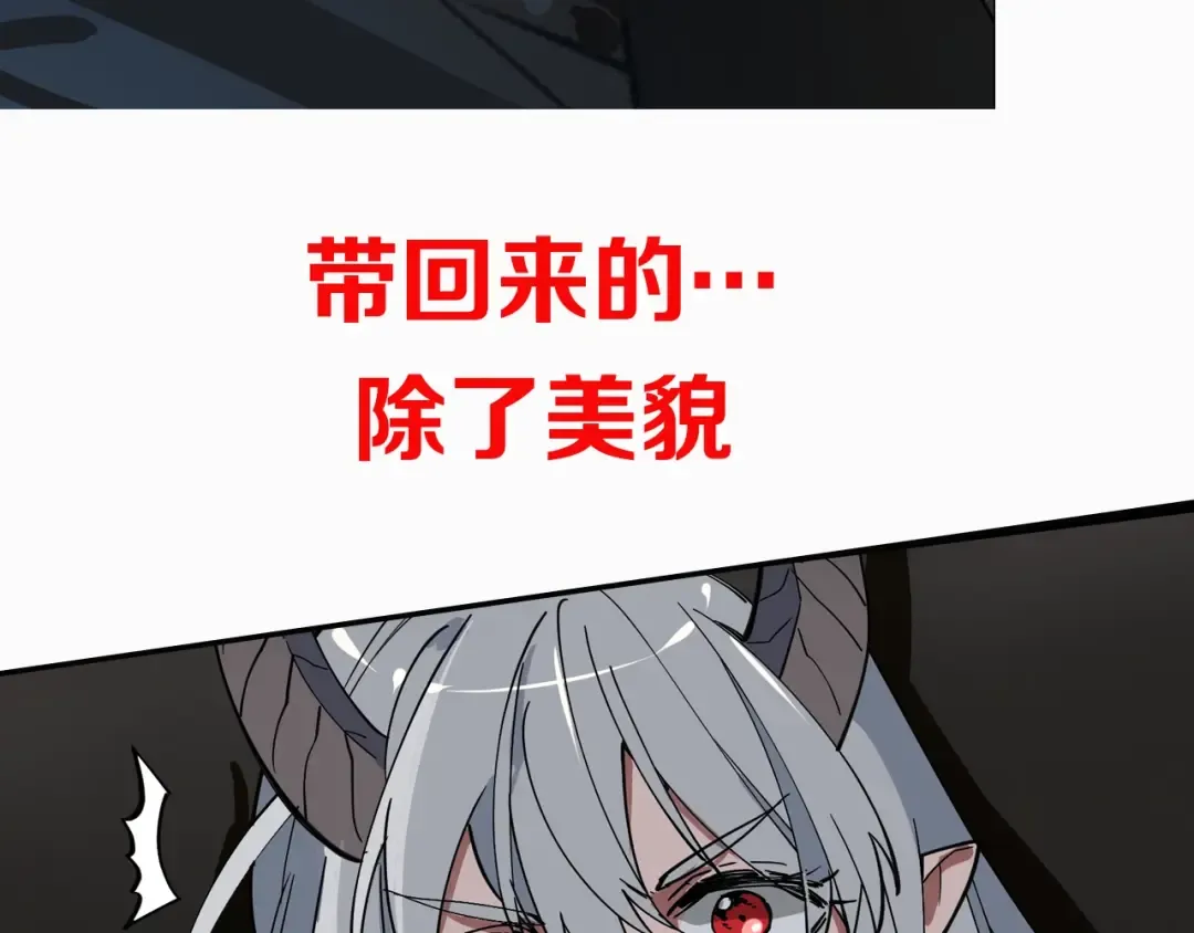 第363页