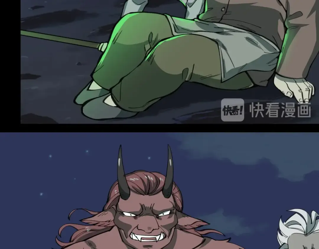 第243页
