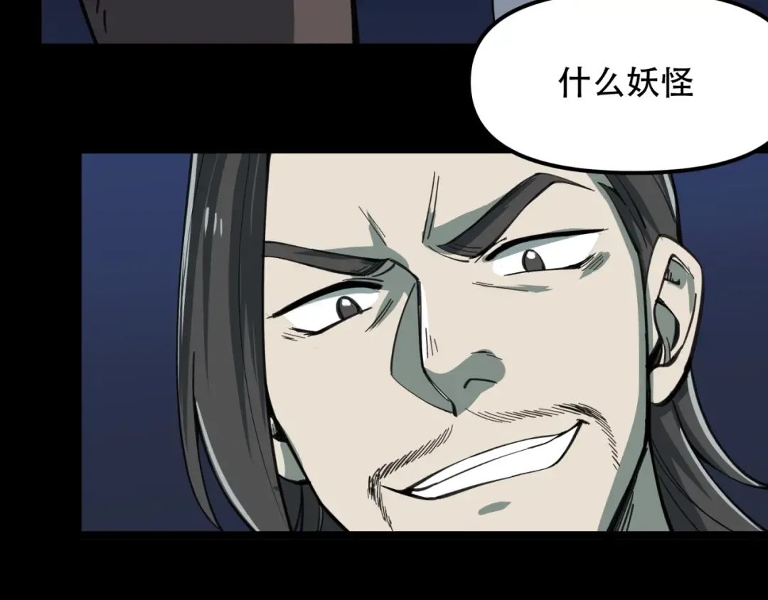 第276页