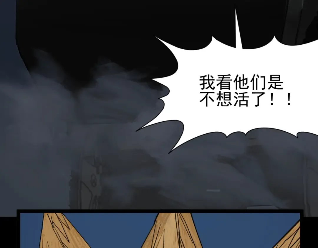 第198页