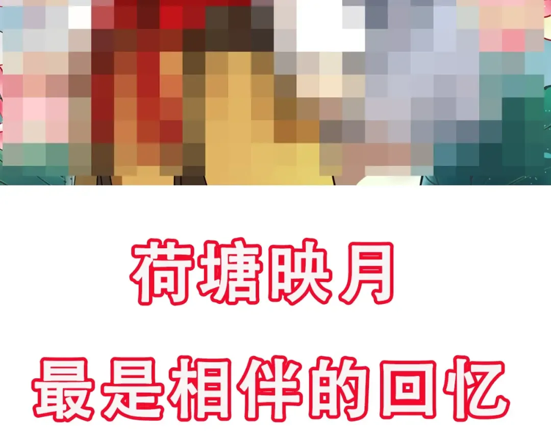 第384页