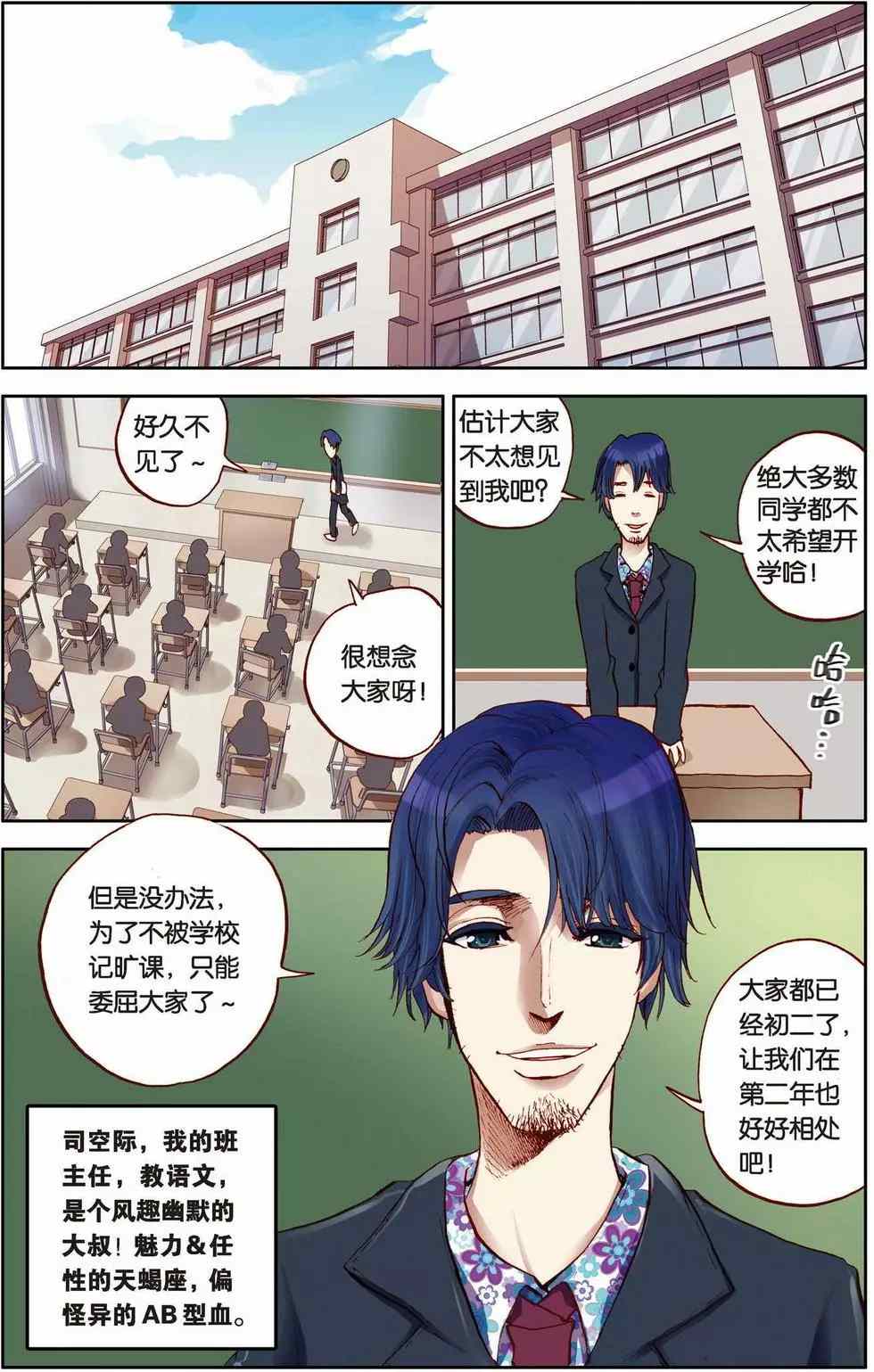 第30页