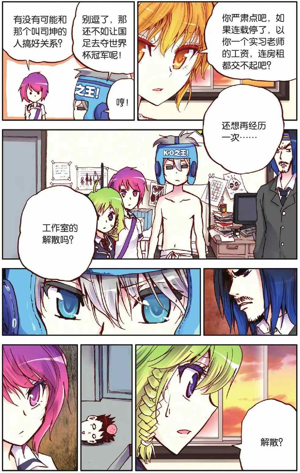 第57页