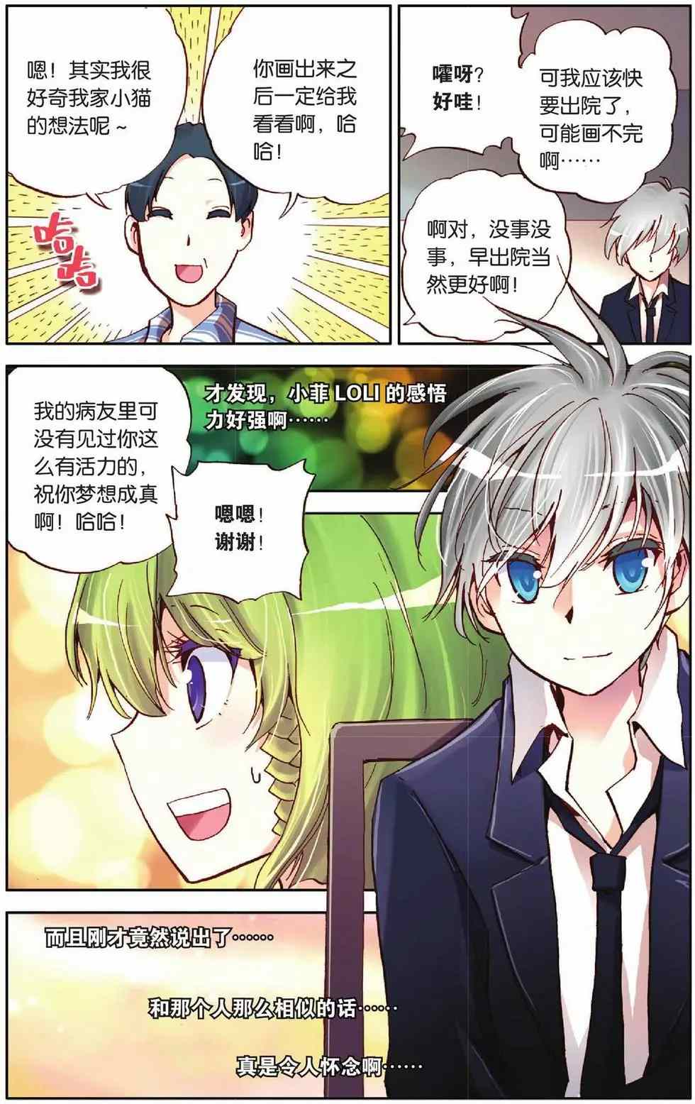 第57页