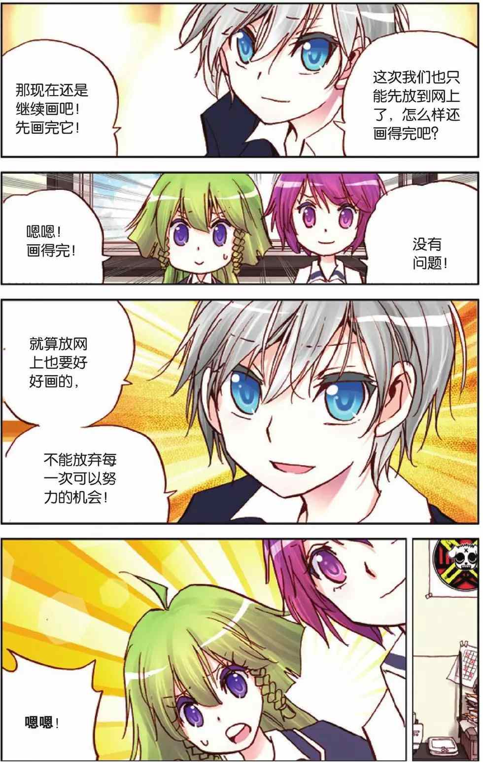 第57页