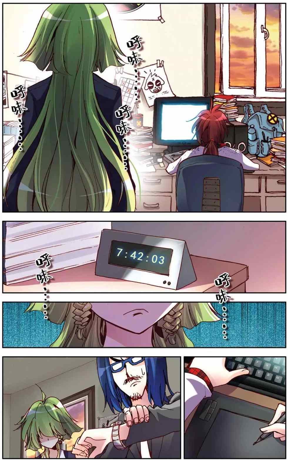 第42页
