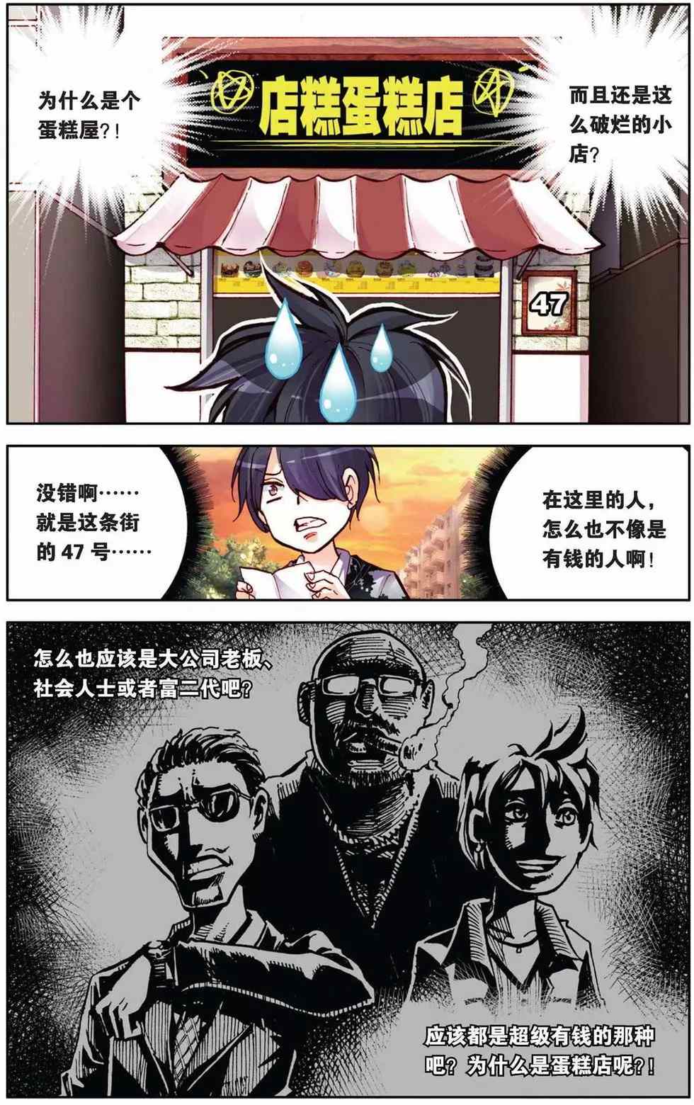 第57页