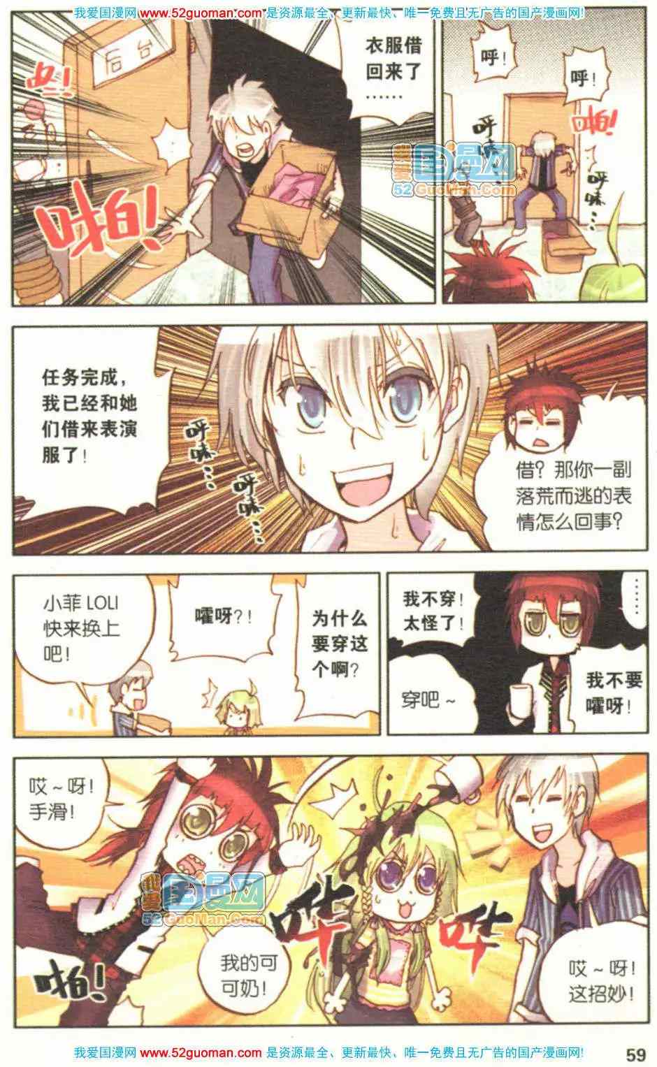 第162页