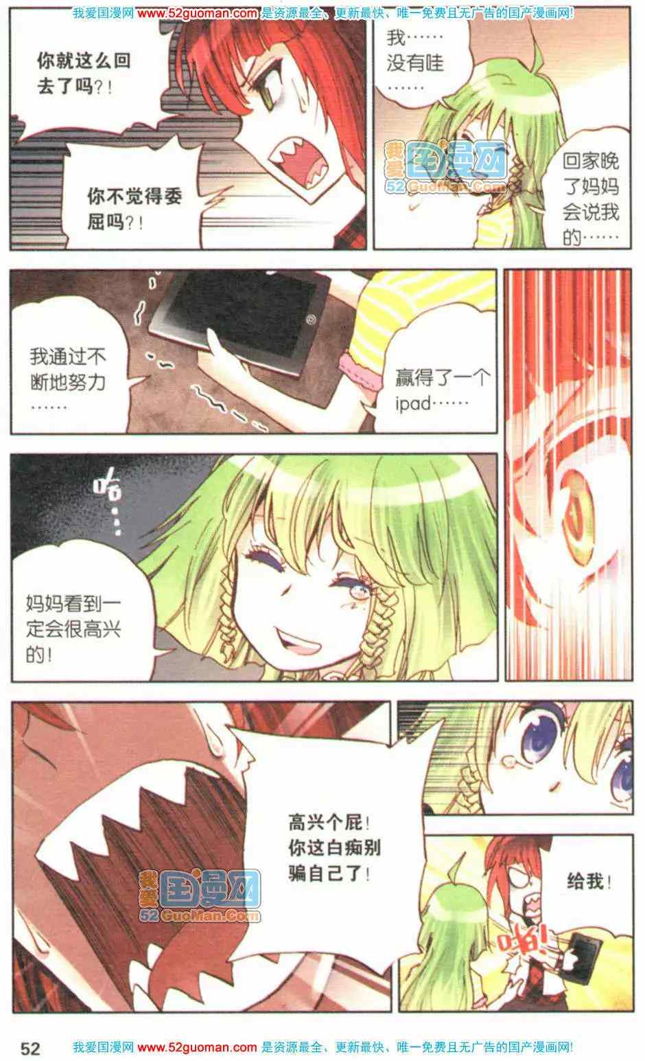 第141页