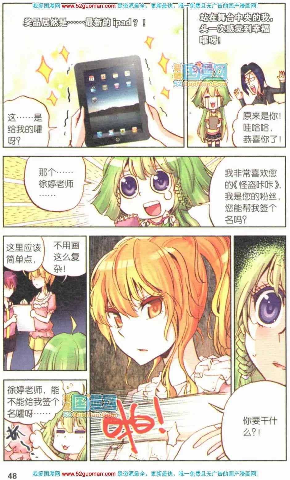 第129页