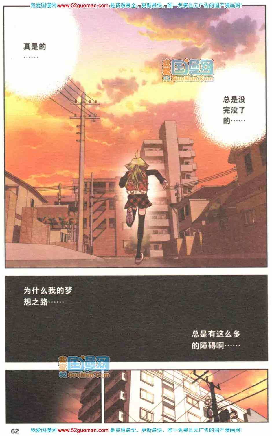 第177页