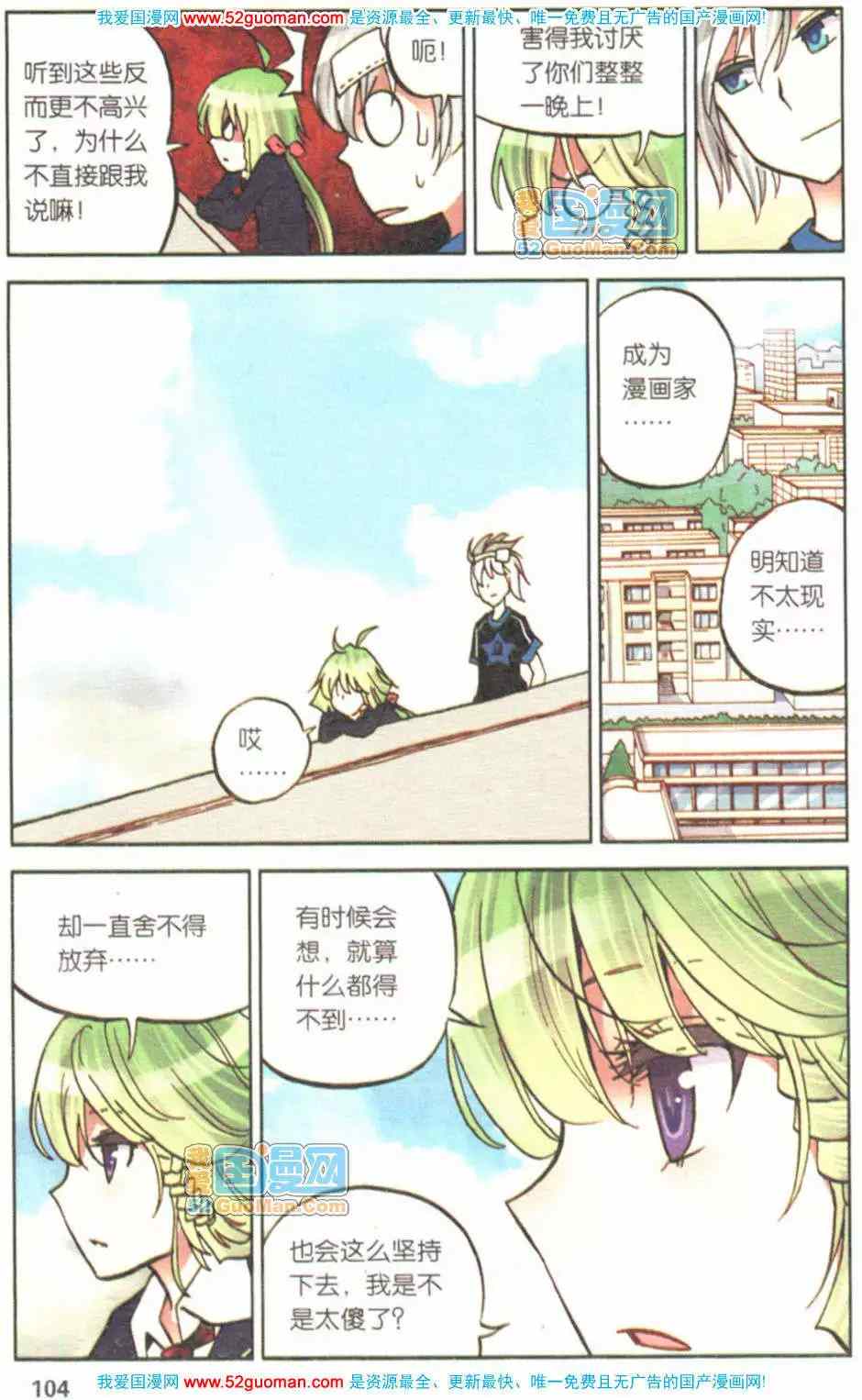 第303页