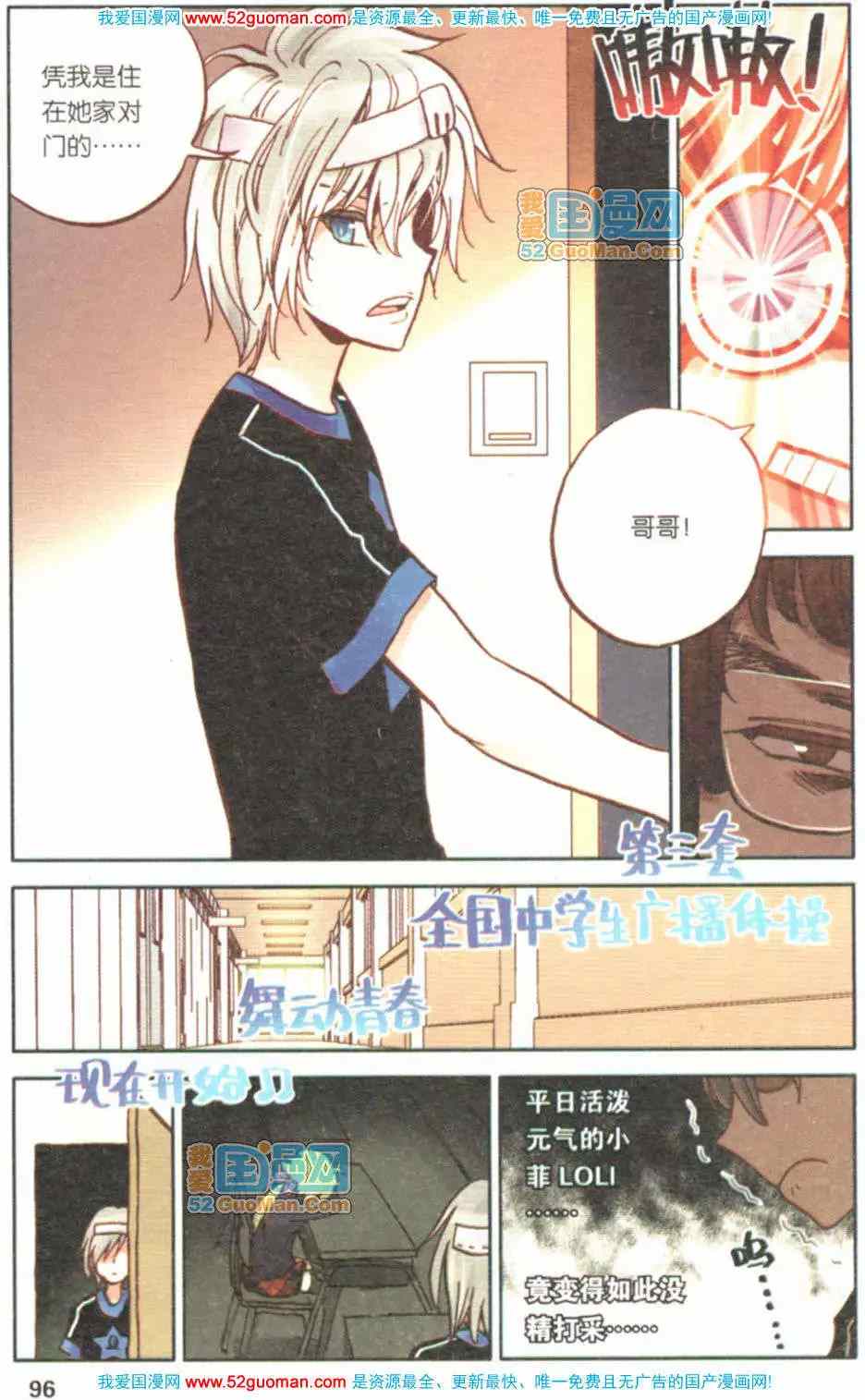 第279页