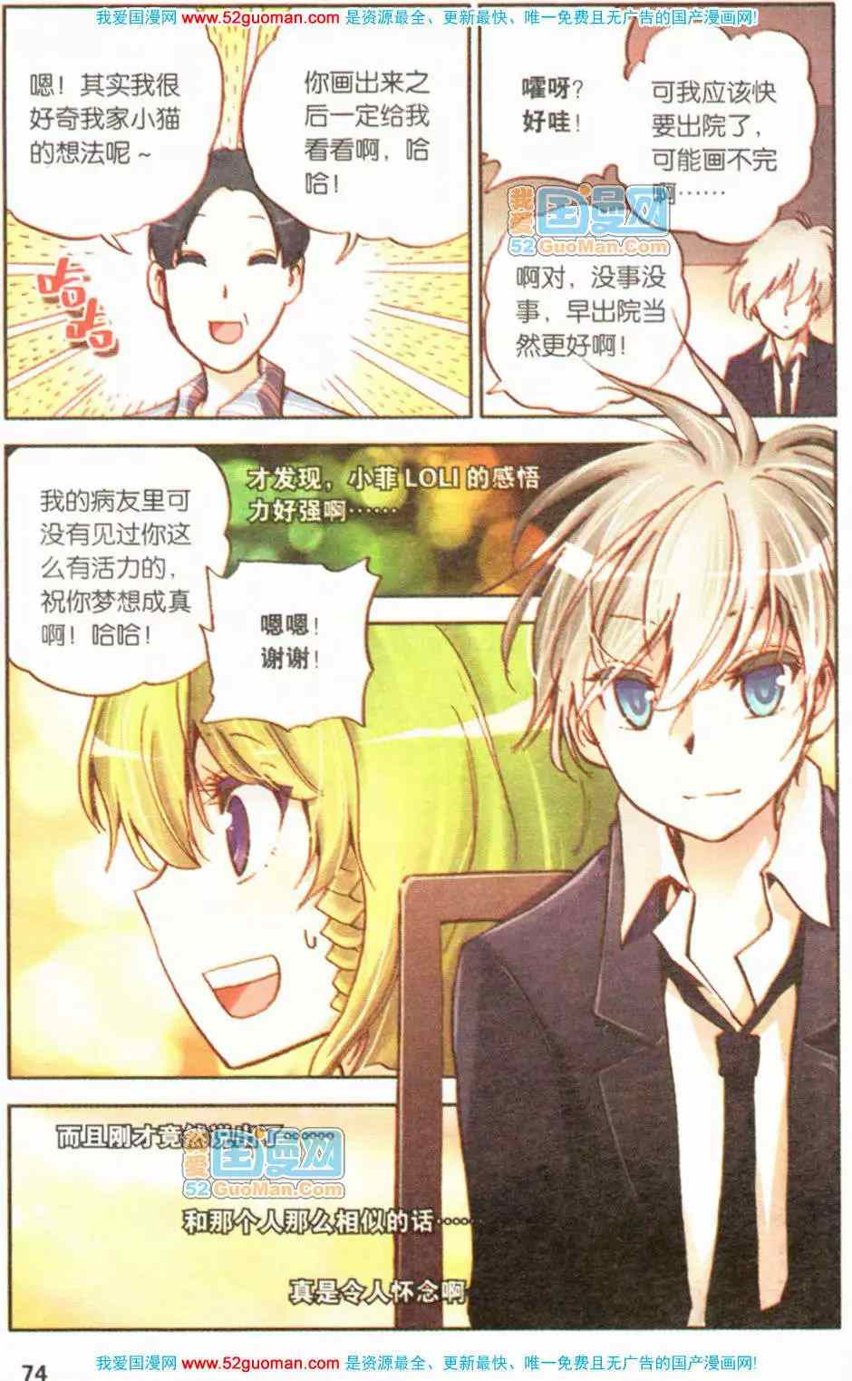 第213页