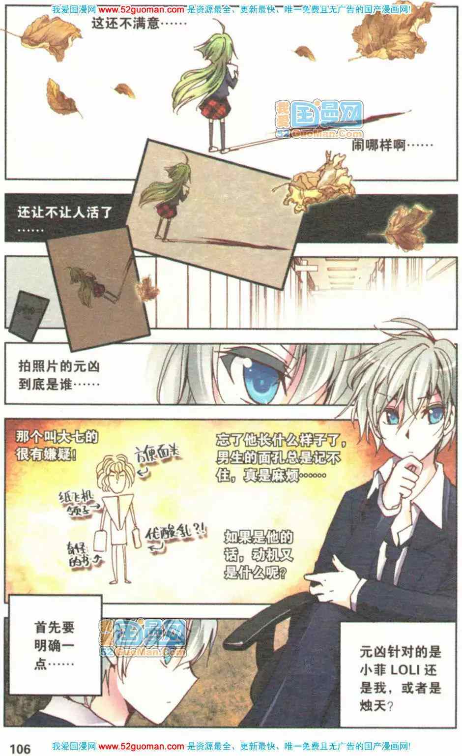 第309页