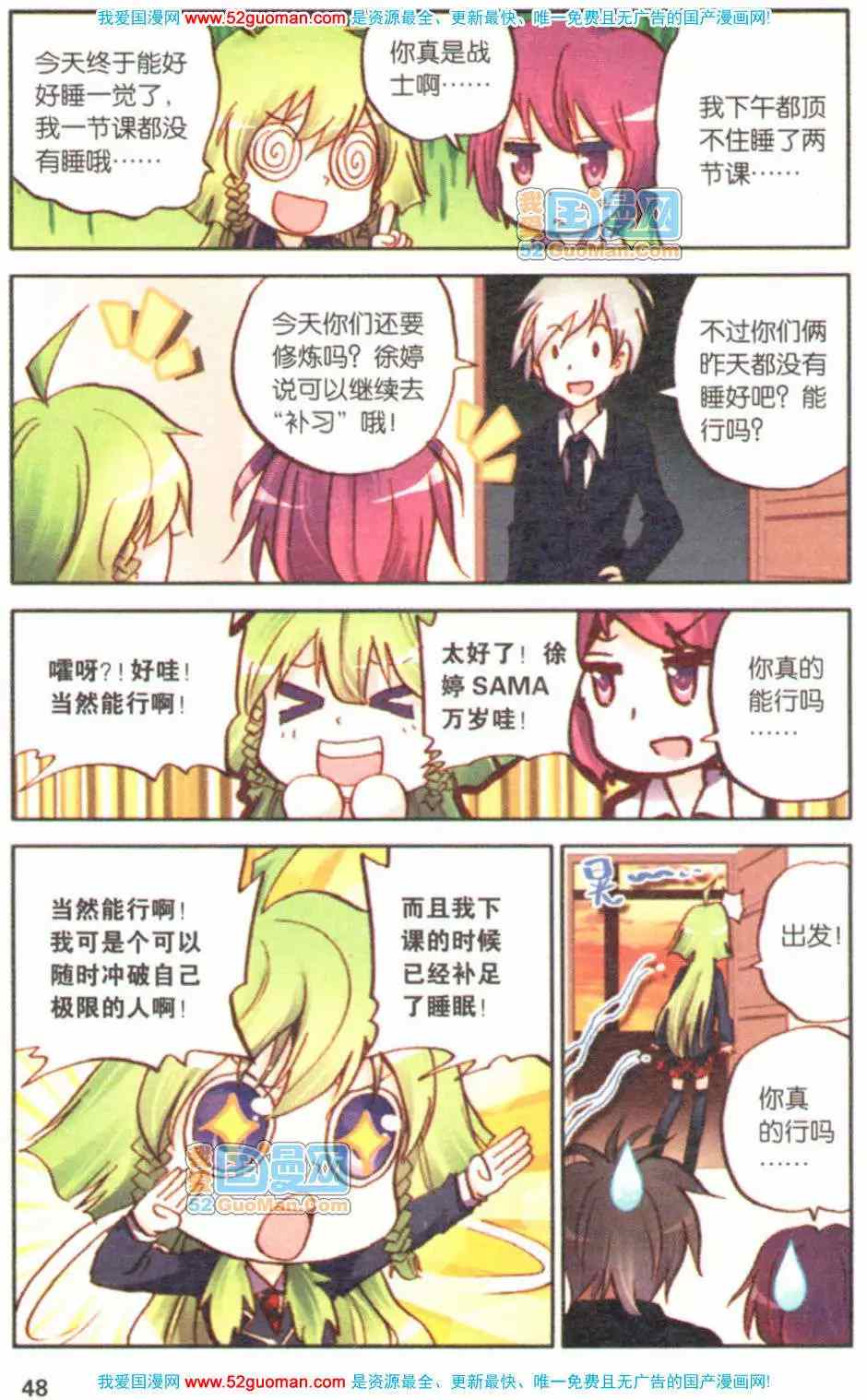 第135页