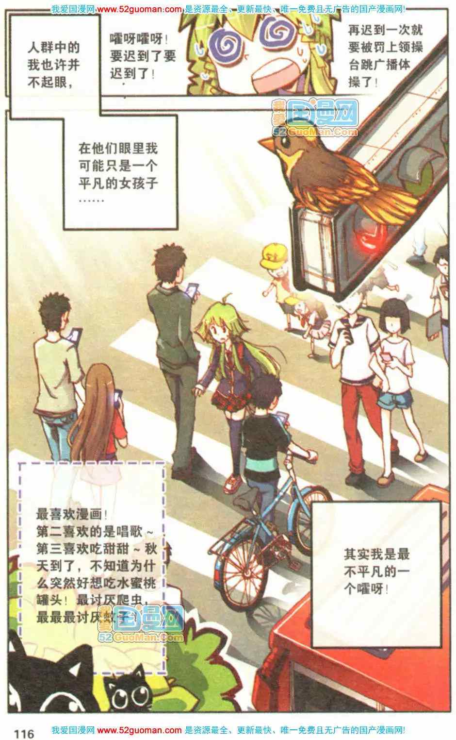 第339页