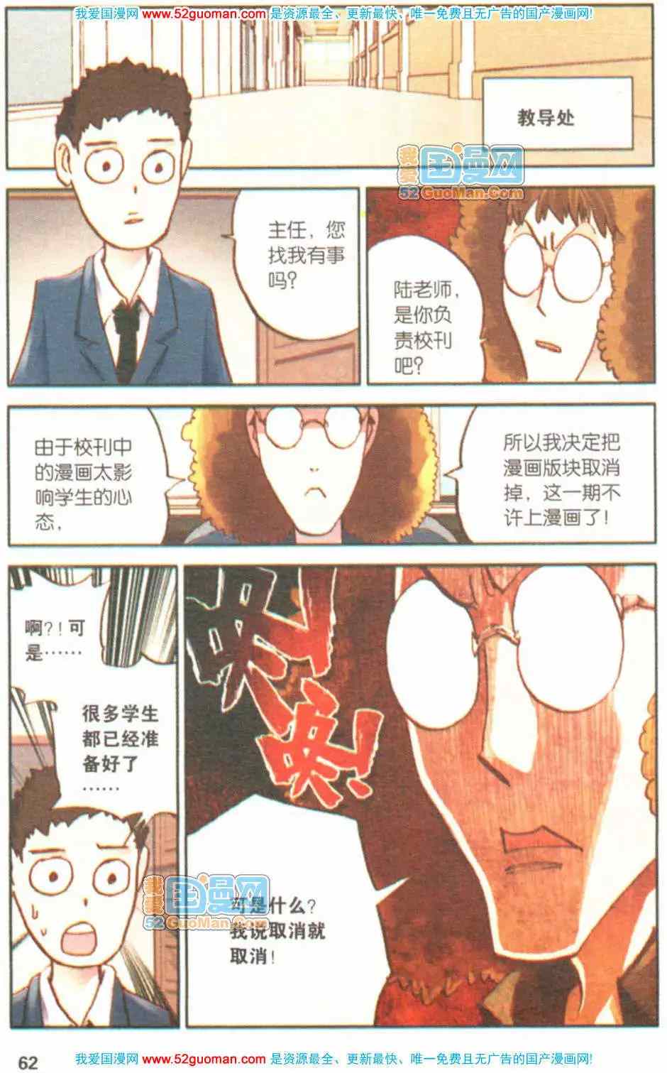 第177页