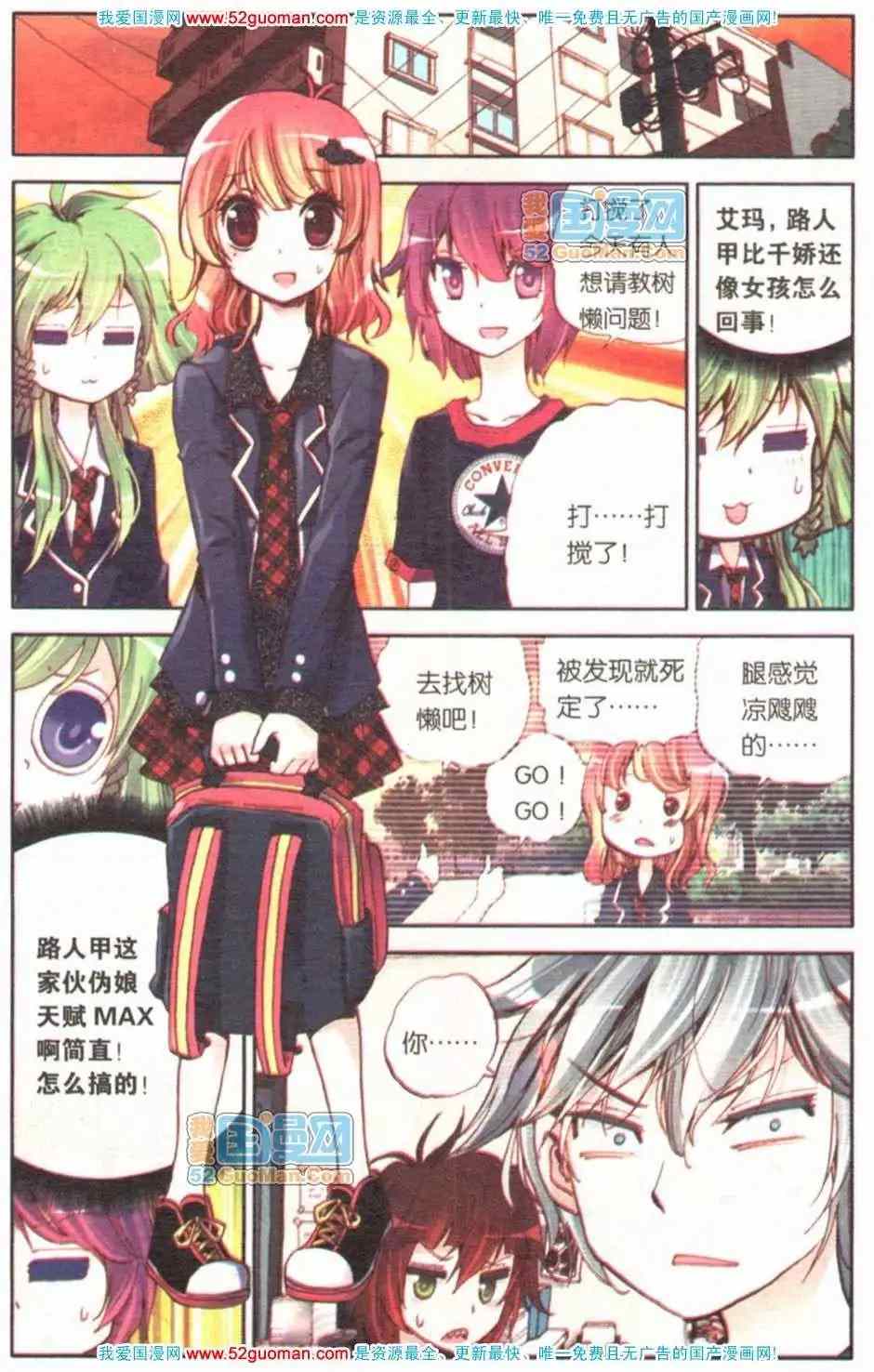 第321页