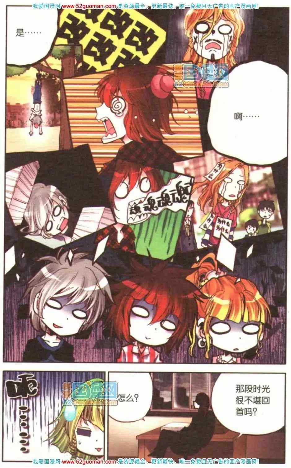 第162页