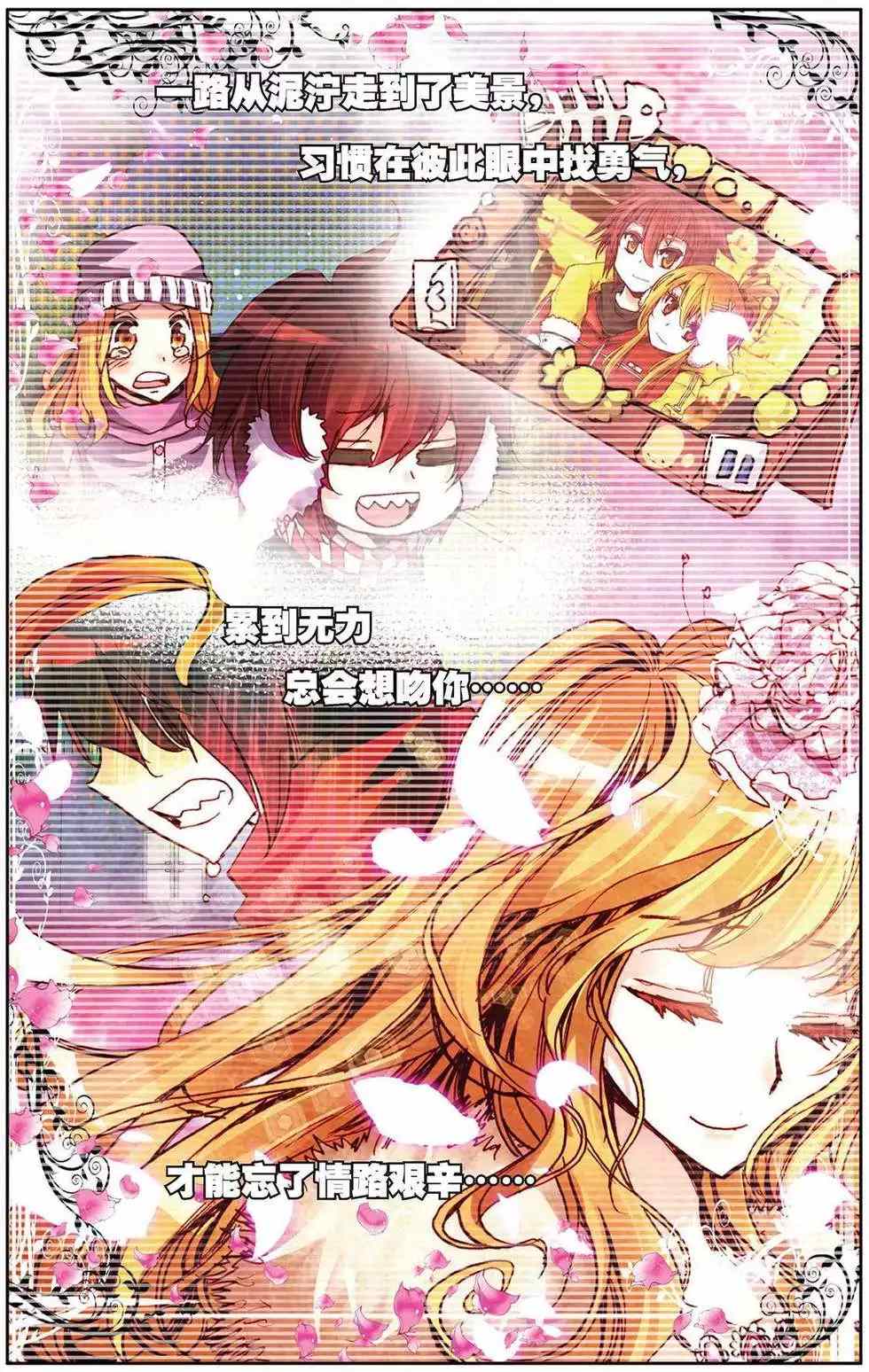 第57页