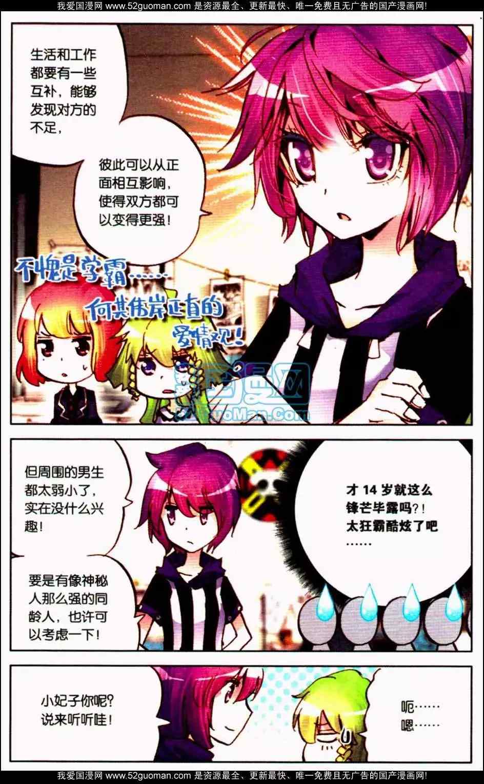 第303页
