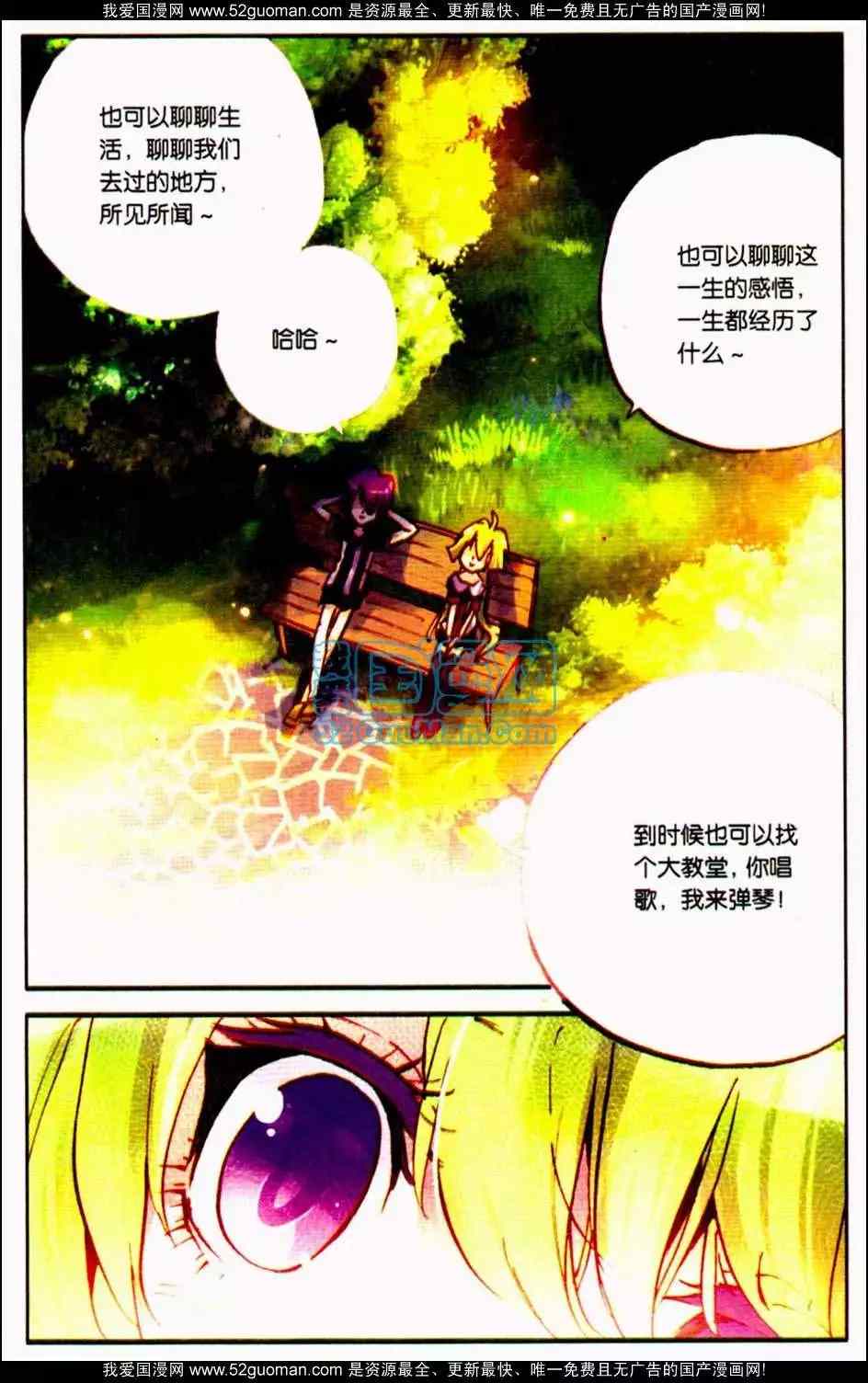 第333页
