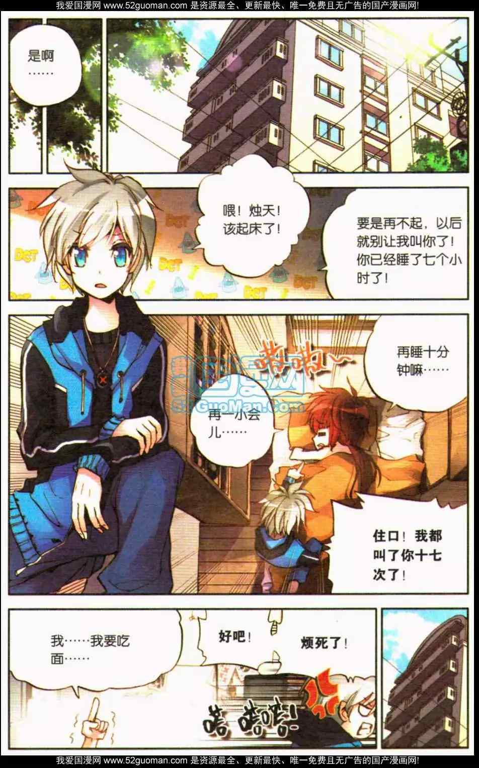 第318页