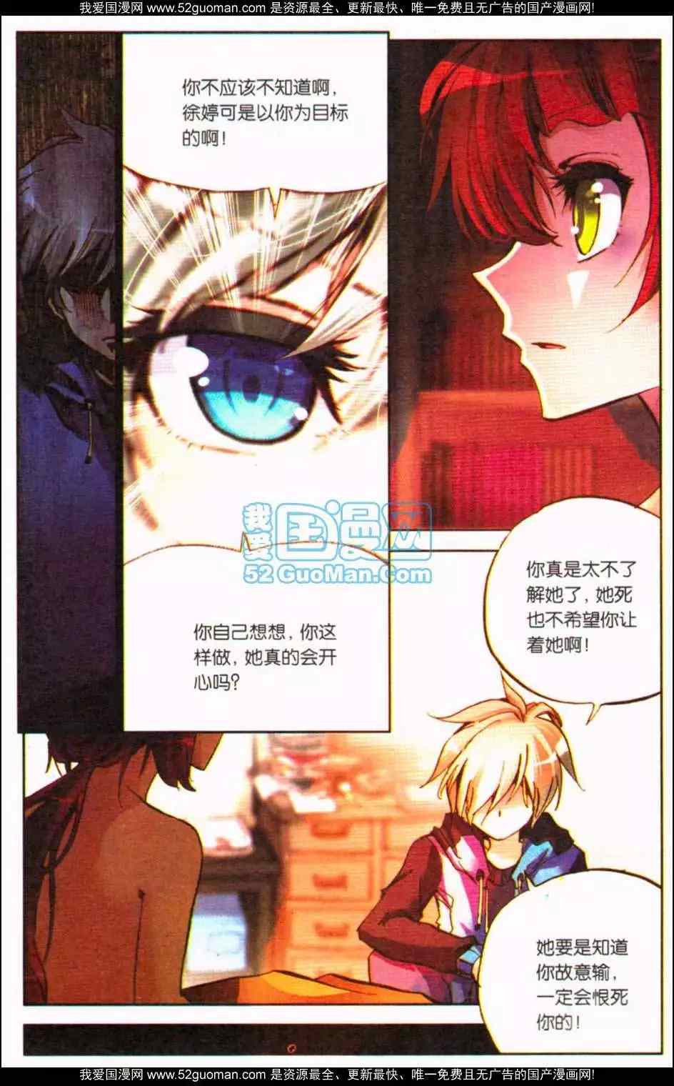 第339页