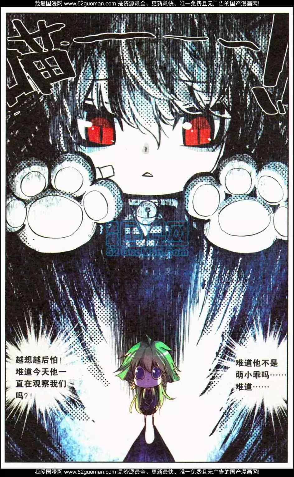 第168页