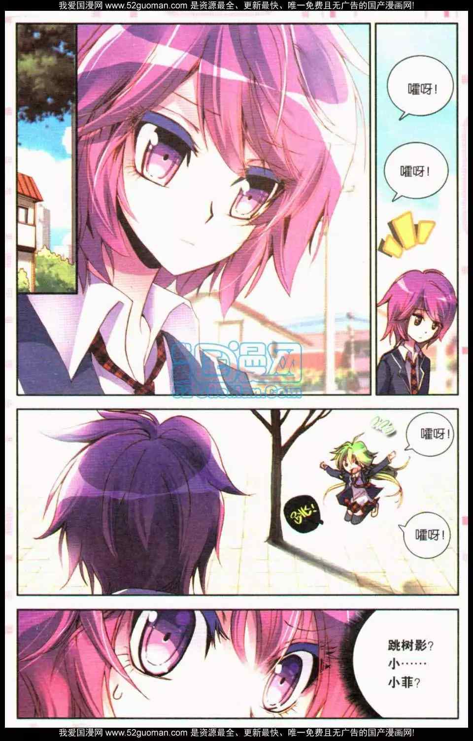 第411页