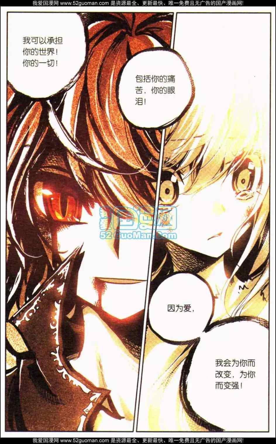 第264页