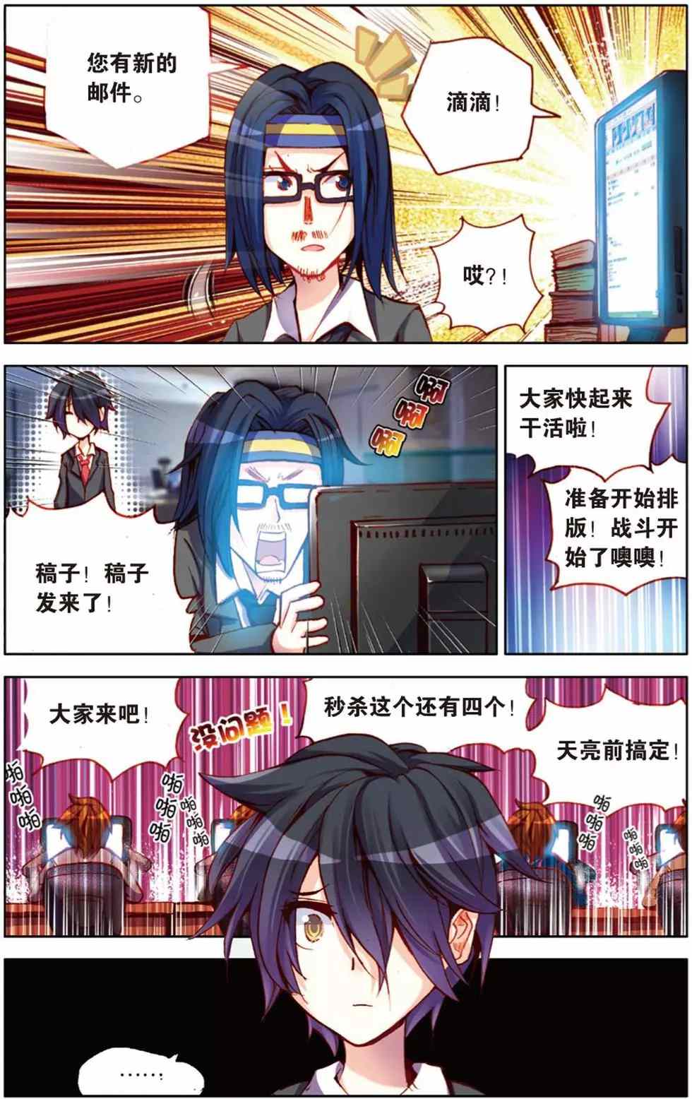 第42页